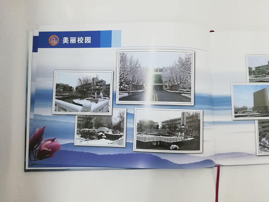 典藏學院畢業(yè)冊定制印刷美麗校園
