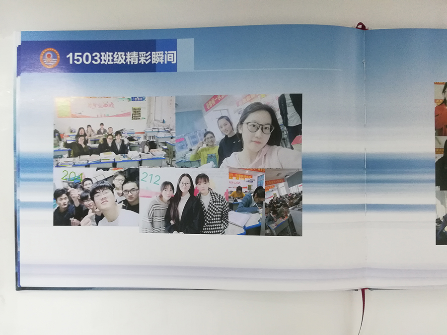 典藏學院畢業(yè)冊定制印刷內頁班級合影圖1