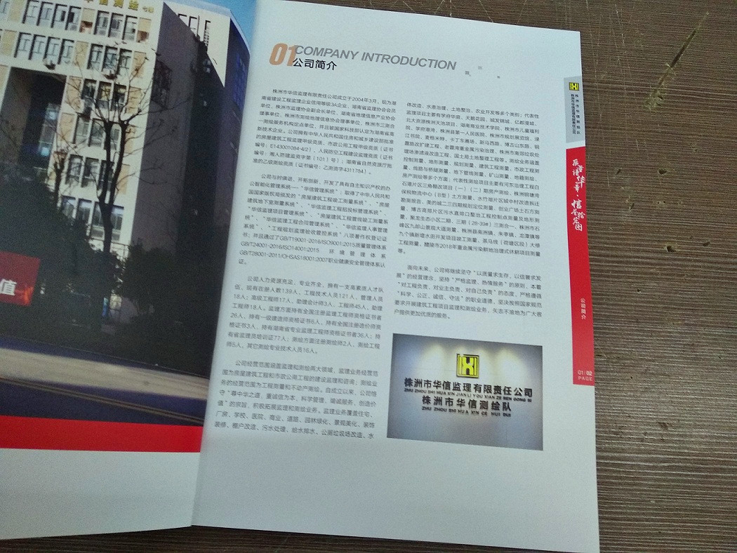 55555_副本 55555_副本