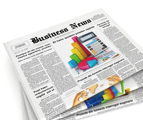 報紙印刷 報紙印刷