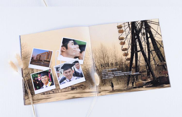 畢業(yè)紀念冊