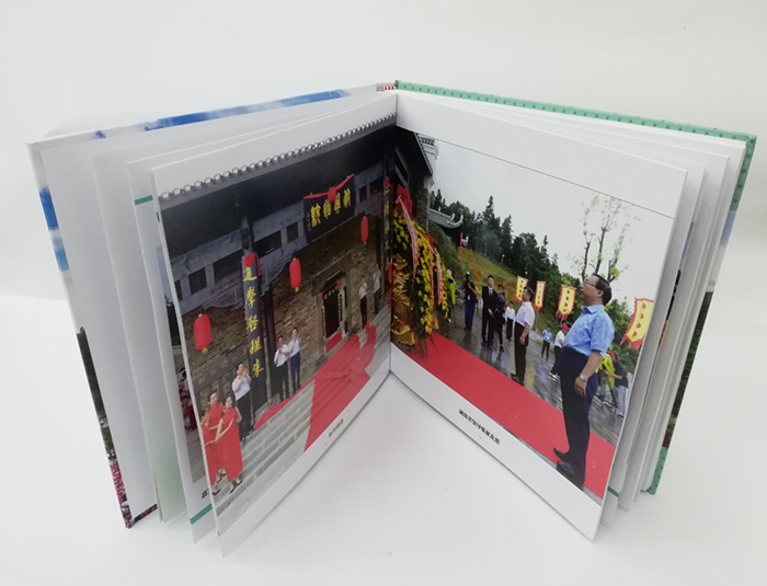 周敦頤周年紀(jì)念畫(huà)冊(cè)內(nèi)頁(yè)