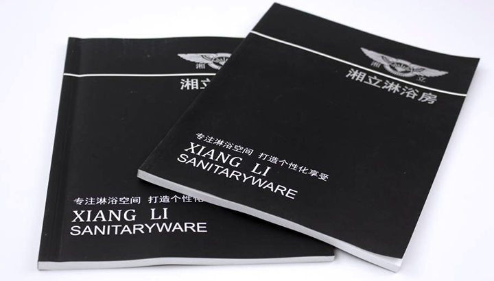 湘立淋浴房簽約日大彩印印刷精品企業(yè)產(chǎn)品畫冊 湘立淋浴房簽約日大彩印印刷精品企業(yè)產(chǎn)品畫冊