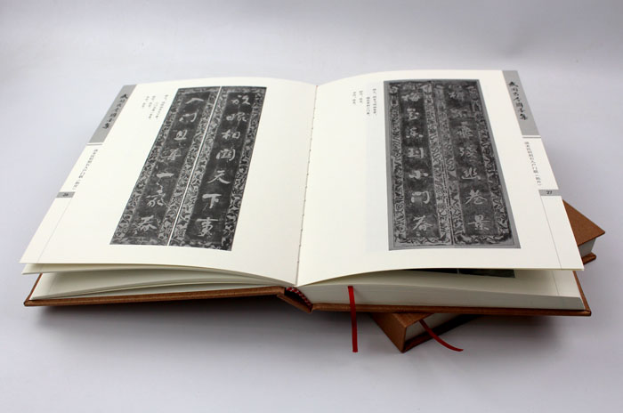 弘揚(yáng)傳統(tǒng)文化藝術(shù)，長(zhǎng)沙印刷廠日大彩印傾情打造精裝書(shū)《武岡古今聯(lián)墨集》