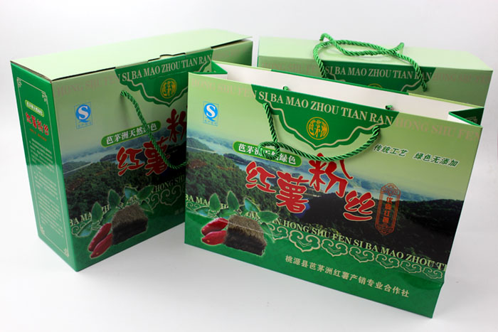 定制禮品包裝盒，長沙包裝廠力助桃源縣芭茅洲“紅薯粉絲”檔次倍增