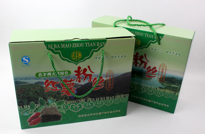 定制禮品包裝盒，長沙包裝廠力助桃源縣芭茅洲“紅薯粉絲”檔次倍增